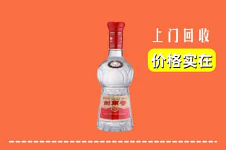 张家口尚义县回收水晶剑南春