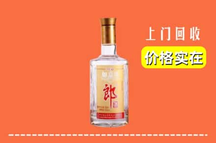 张家口尚义县回收老郎酒
