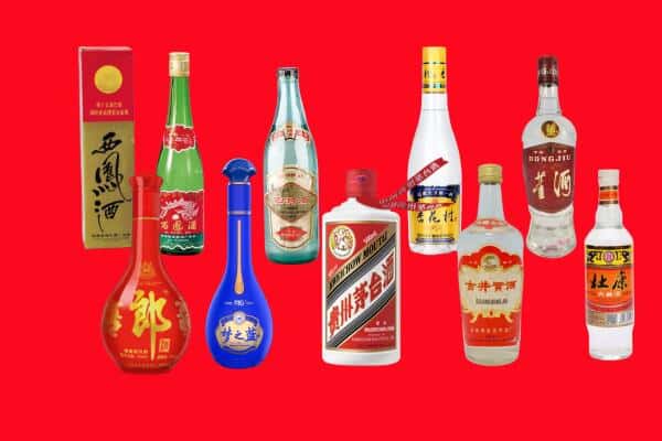 张家口尚义县回收烟酒